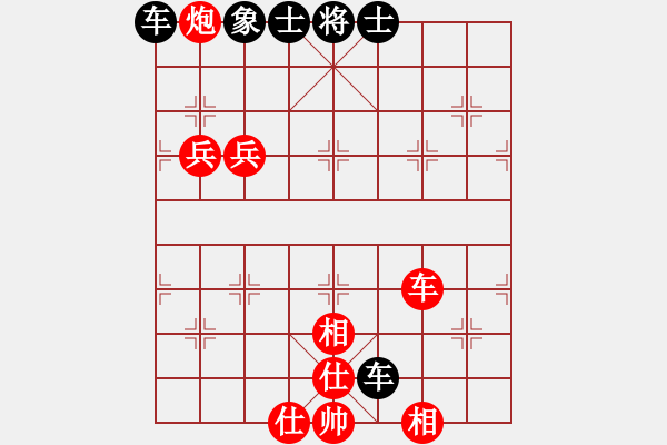 象棋棋譜圖片：洪湖隨想曲(9星)-勝-.(7星) - 步數(shù)：100 