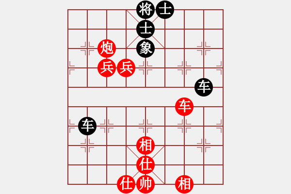 象棋棋譜圖片：洪湖隨想曲(9星)-勝-.(7星) - 步數(shù)：120 