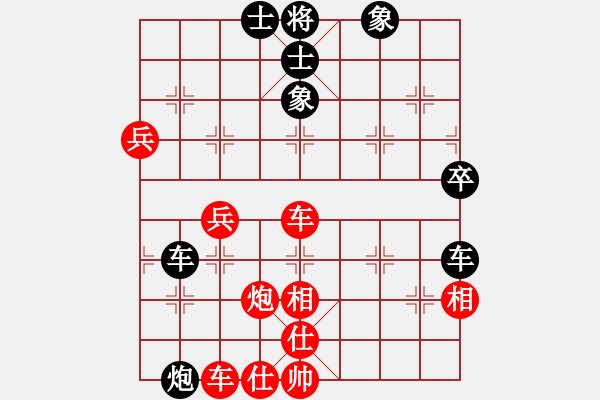 象棋棋譜圖片：洪湖隨想曲(9星)-勝-.(7星) - 步數(shù)：60 