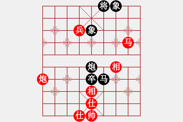 象棋棋譜圖片：鬼吹燈(1段)-和-chinjin(7段) - 步數：100 