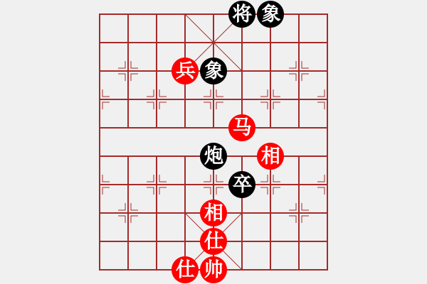 象棋棋譜圖片：鬼吹燈(1段)-和-chinjin(7段) - 步數：103 