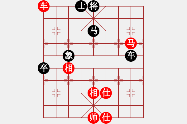 象棋棋谱图片：万加龙 先和 范荣 - 步数：100 