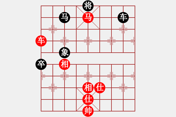 象棋棋谱图片：万加龙 先和 范荣 - 步数：110 