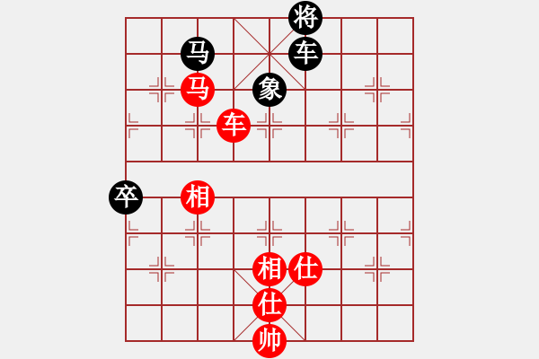象棋棋谱图片：万加龙 先和 范荣 - 步数：120 