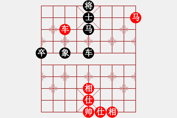 象棋棋谱图片：万加龙 先和 范荣 - 步数：80 