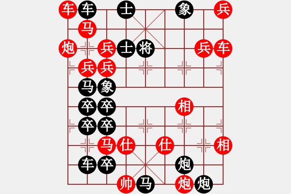 象棋棋譜圖片：O3 開發(fā)南極 187勝 滿子局 - 步數(shù)：0 