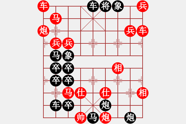 象棋棋譜圖片：O3 開發(fā)南極 187勝 滿子局 - 步數(shù)：10 