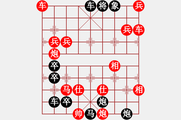 象棋棋譜圖片：O3 開發(fā)南極 187勝 滿子局 - 步數(shù)：110 