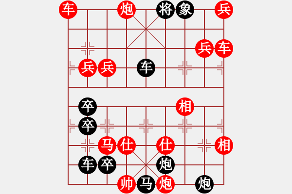 象棋棋譜圖片：O3 開發(fā)南極 187勝 滿子局 - 步數(shù)：120 