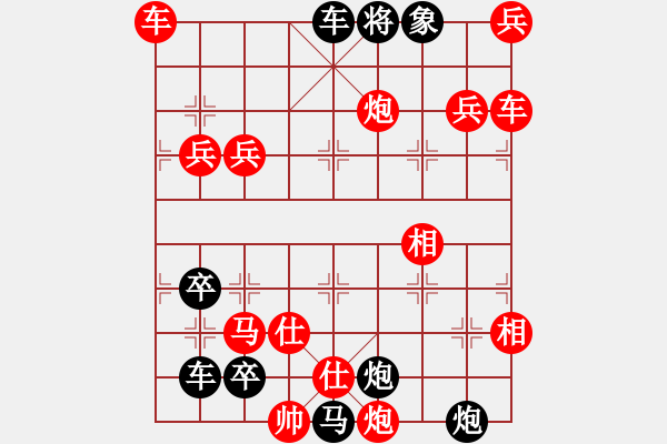 象棋棋譜圖片：O3 開發(fā)南極 187勝 滿子局 - 步數(shù)：150 