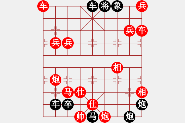 象棋棋譜圖片：O3 開發(fā)南極 187勝 滿子局 - 步數(shù)：160 