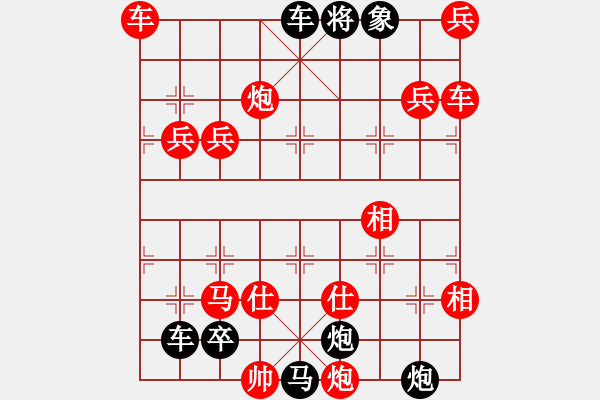 象棋棋譜圖片：O3 開發(fā)南極 187勝 滿子局 - 步數(shù)：170 