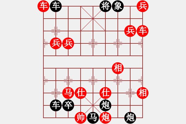 象棋棋譜圖片：O3 開發(fā)南極 187勝 滿子局 - 步數(shù)：180 