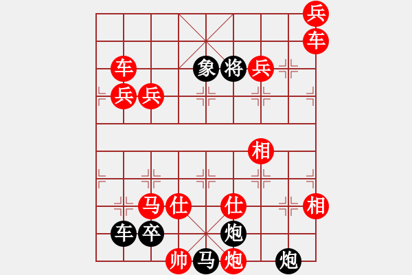 象棋棋譜圖片：O3 開發(fā)南極 187勝 滿子局 - 步數(shù)：187 