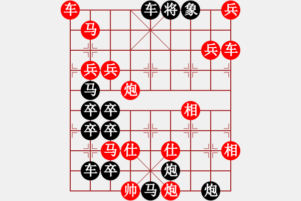 象棋棋譜圖片：O3 開發(fā)南極 187勝 滿子局 - 步數(shù)：30 