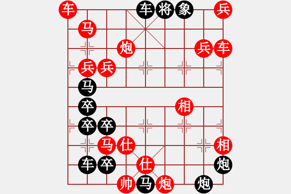 象棋棋譜圖片：O3 開發(fā)南極 187勝 滿子局 - 步數(shù)：60 