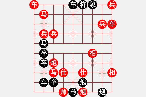 象棋棋譜圖片：O3 開發(fā)南極 187勝 滿子局 - 步數(shù)：70 