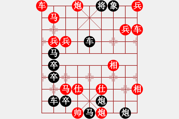 象棋棋譜圖片：O3 開發(fā)南極 187勝 滿子局 - 步數(shù)：80 