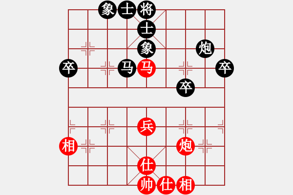 象棋棋譜圖片：6.29第六輪南風(fēng)喃后勝趙偉 - 步數(shù)：50 