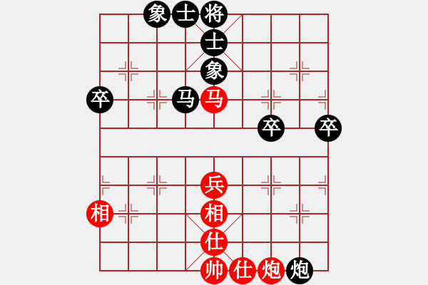 象棋棋譜圖片：6.29第六輪南風(fēng)喃后勝趙偉 - 步數(shù)：54 