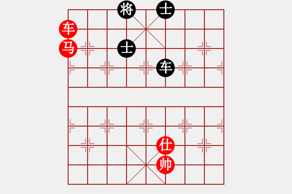 象棋棋譜圖片：車馬仕勝車雙士2 - 步數(shù)：0 