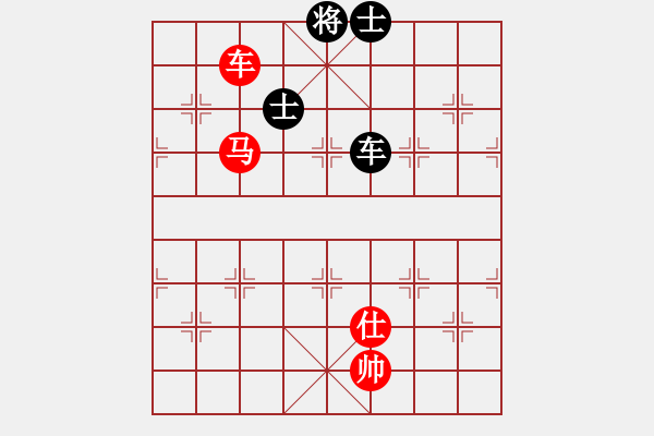 象棋棋譜圖片：車馬仕勝車雙士2 - 步數(shù)：10 