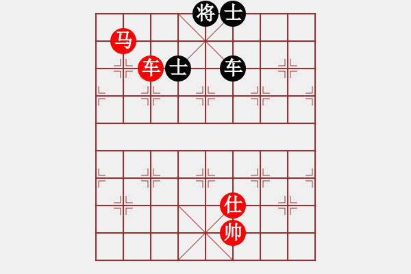 象棋棋譜圖片：車馬仕勝車雙士2 - 步數(shù)：13 