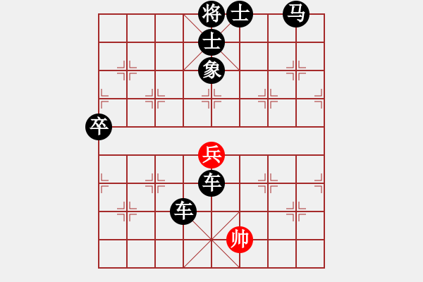 象棋棋譜圖片：象棋愛(ài)好者挑戰(zhàn)亞艾元小棋士 2023-09-12 - 步數(shù)：94 