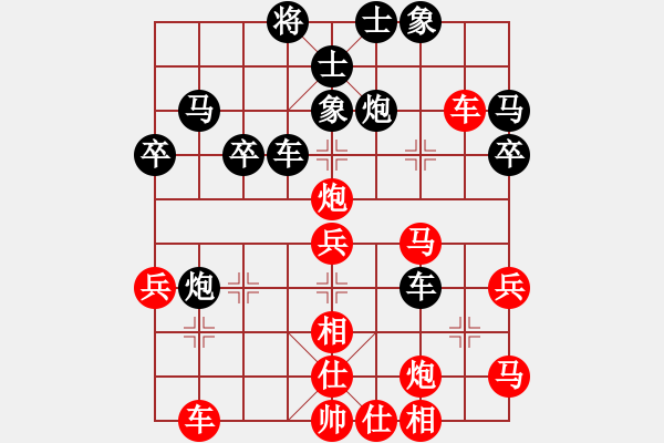 象棋棋谱图片：朱晓虎 先负 赵国荣 - 步数：60 