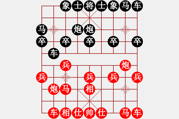 象棋棋谱图片：zjianliang(4段)-和-风中的遗憾(3段) - 步数：10 