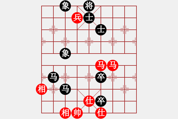 象棋棋谱图片：zjianliang(4段)-和-风中的遗憾(3段) - 步数：120 