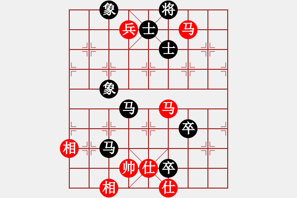 象棋棋谱图片：zjianliang(4段)-和-风中的遗憾(3段) - 步数：130 