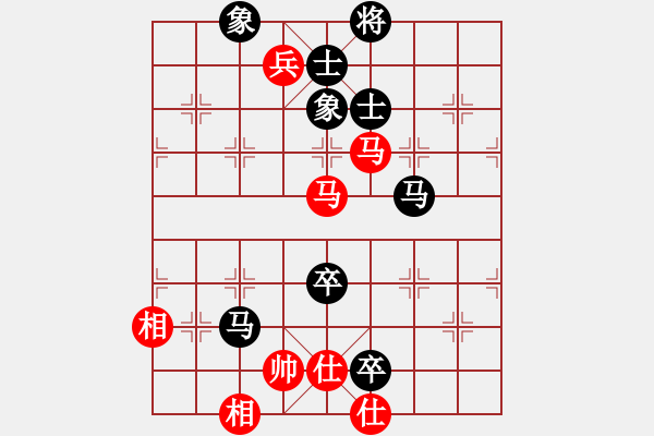 象棋棋谱图片：zjianliang(4段)-和-风中的遗憾(3段) - 步数：140 