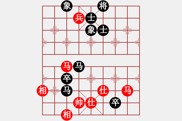 象棋棋谱图片：zjianliang(4段)-和-风中的遗憾(3段) - 步数：150 