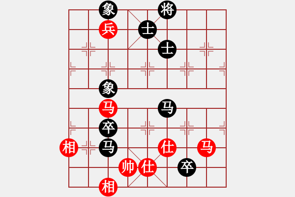 象棋棋谱图片：zjianliang(4段)-和-风中的遗憾(3段) - 步数：160 