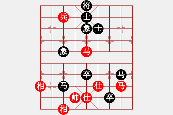 象棋棋谱图片：zjianliang(4段)-和-风中的遗憾(3段) - 步数：170 