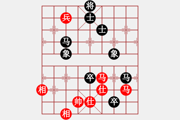 象棋棋谱图片：zjianliang(4段)-和-风中的遗憾(3段) - 步数：180 