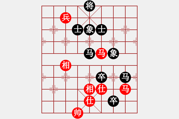 象棋棋谱图片：zjianliang(4段)-和-风中的遗憾(3段) - 步数：189 