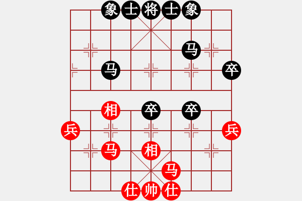 象棋棋谱图片：zjianliang(4段)-和-风中的遗憾(3段) - 步数：40 