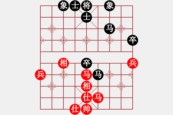 象棋棋谱图片：zjianliang(4段)-和-风中的遗憾(3段) - 步数：50 