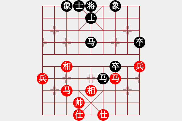 象棋棋谱图片：zjianliang(4段)-和-风中的遗憾(3段) - 步数：60 