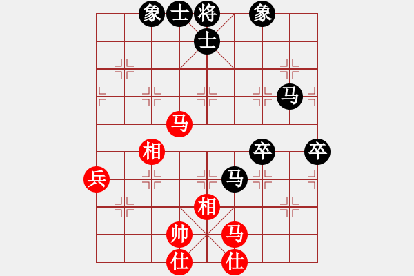 象棋棋谱图片：zjianliang(4段)-和-风中的遗憾(3段) - 步数：70 