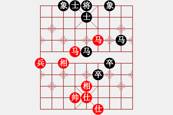 象棋棋谱图片：zjianliang(4段)-和-风中的遗憾(3段) - 步数：80 