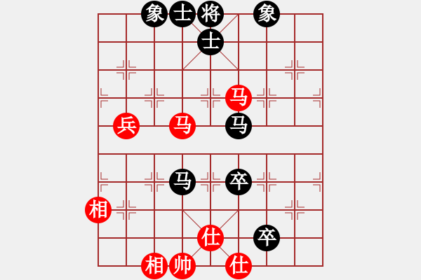 象棋棋谱图片：zjianliang(4段)-和-风中的遗憾(3段) - 步数：90 