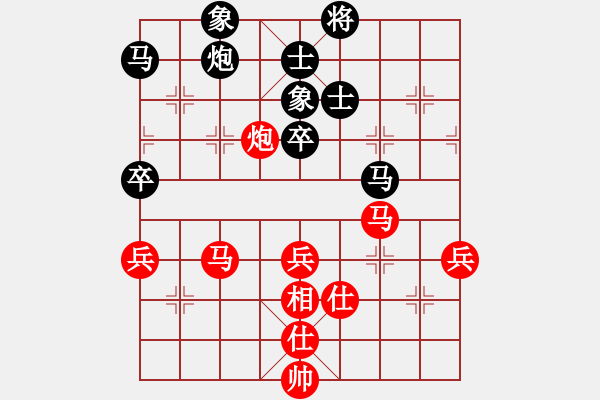 象棋棋譜圖片：李來群     先和 許銀川     - 步數(shù)：70 