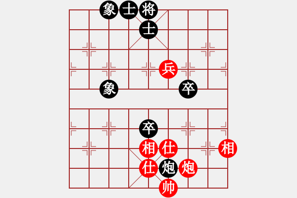 象棋棋譜圖片：nanhuzhou(9星)-和-智云開局庫(9星) - 步數(shù)：110 