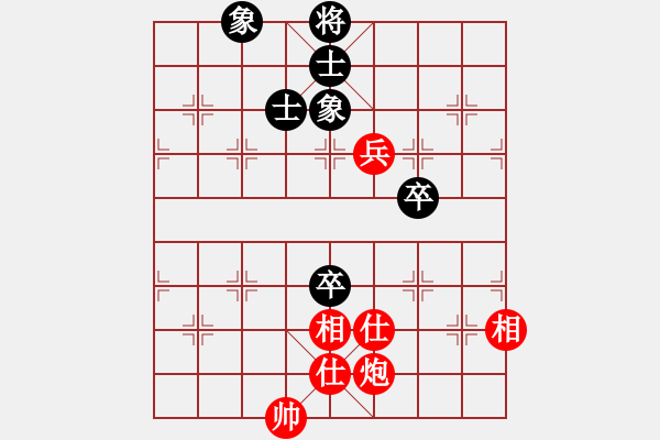 象棋棋譜圖片：nanhuzhou(9星)-和-智云開局庫(9星) - 步數(shù)：120 