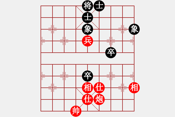 象棋棋譜圖片：nanhuzhou(9星)-和-智云開局庫(9星) - 步數(shù)：130 