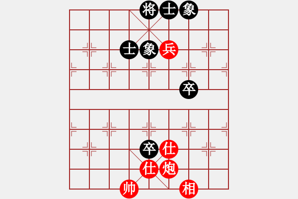 象棋棋譜圖片：nanhuzhou(9星)-和-智云開局庫(9星) - 步數(shù)：140 