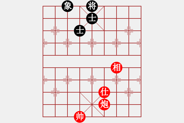 象棋棋譜圖片：nanhuzhou(9星)-和-智云開局庫(9星) - 步數(shù)：150 